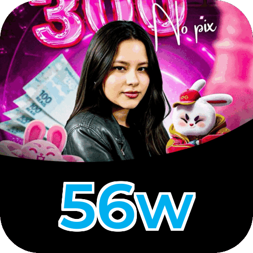 Página de download 56w